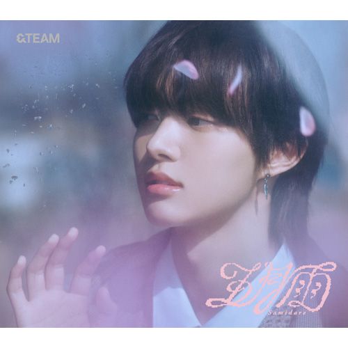 Amazon.co.jp: 五月雨(Samidare) (通常盤): ミュージック
