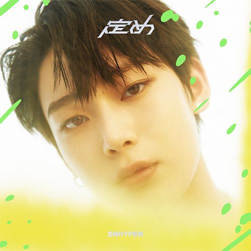 ENHYPEN / 定め【SUNOO】【CD】 | - Buyee日本代购服务| 在UNIVERSAL