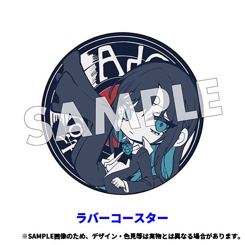 【完全数量限定盤】Ado 残夢 Amazon.co.jp: 残夢 (完全生産限定盤)(2枚組) - Ado [Analog