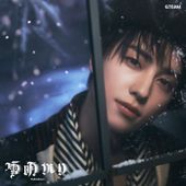 UNIVERSAL MUSIC STORE搜尋結果 / 在Buyee可以購買到UNIVERSAL