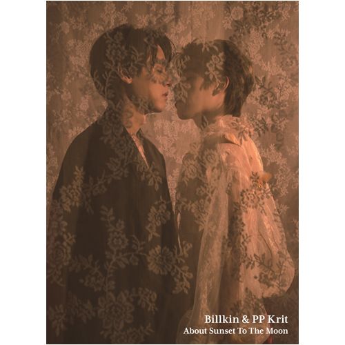 Billkin & PP Krit / 『About Sunset To The Moon~僕の愛を君の心で訳して』 スペシャル・アルバム (初回限定盤)【CD】【+Blu-ray】 | UNIVERSAL MUSIC STORE - Buyee, an Online Proxy Shopping Service | Shop at UNIVERSAL MUSIC STORE Billkin & PP Krit / 『About Sunset To The Moon~僕の愛を君の心で訳して』 スペシャル・アルバム (初回限定盤)【CD】【+Blu-ray】 | UNIVERSAL MUSIC STORE - Buyee, an Online Proxy Shopping Service | Shop at UNIVERSAL MUSIC STORE