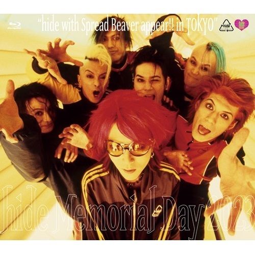 hide / REPSYCLE～hide 60th Anniversary Special Box～【初回生産限定盤】 | UNIVERSAL  MUSIC STORE - Buyee, an Online Proxy Shopping Service | Shop at UNIVERSAL  MUSIC STORE