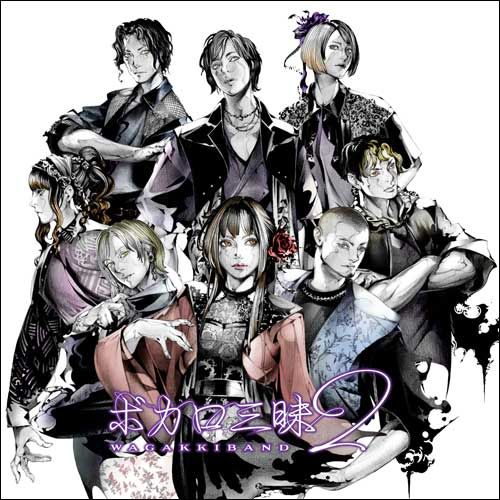 KEY / Tongue Tied【UNIVERSAL MUSIC STORE限定盤 (Tarot Card Ver