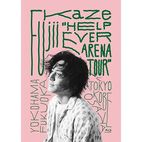 藤井 風 / Fujii Kaze “HELP EVER ARENA TOUR”【Blu-ray】 | UNIVERSAL