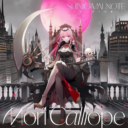 Mori Calliope / SHINIGAMI NOTE【初回限定LPサイズ盤】【CD】【+DVD