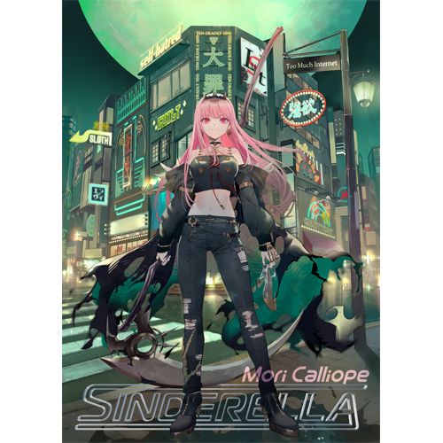 Mori Calliope / SINDERELLA【初回限定盤】【CD】【+Blu-ray