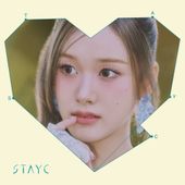 STAYC I WANT IT通常盤2形態未開封×5計10枚★枚数調整増減可A Special Single Album: I WANT IT (ランダムカバー・バージョン