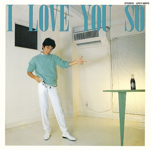 山本達彦 / I LOVE YOU SO【限定盤】【CD】 | UNIVERSAL MUSIC STORE 