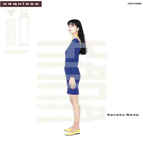 和田加奈子/ Esquisse【限定盤】【CD】 | - Buyee日本代購服務