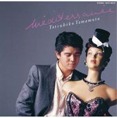 【激レア・マニア向け】山本達彦 / Final Beginnings プロモ盤 山本達彦 – プレッシャー | Releases | Discogs