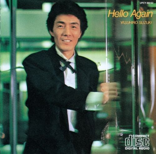 鈴木康博 / Hello Again【限定盤】【CD】 | UNIVERSAL MUSIC STORE