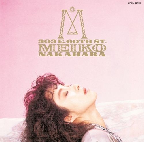 LD 中原めいこ　MEIKO TV Meiko TV - YouTube