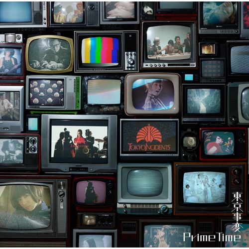 東京事変 / Prime Time【Blu-ray】 | - Buyee, un servicio de compras