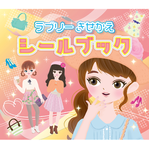 ラブリー様 ラブライブ！シリーズ オフィシャルカードゲーム ジオラマアクリル