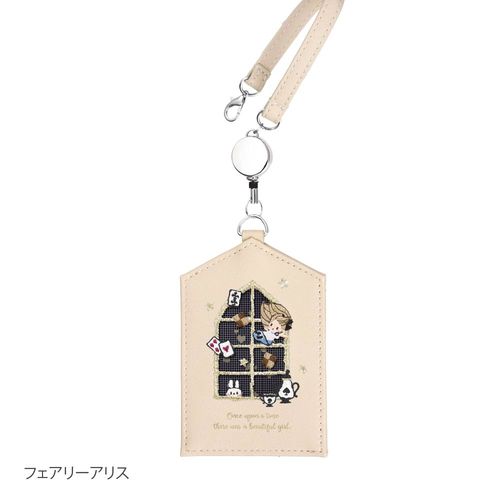 ス*️様 シークレット　バスタオル　キリア(FAIRYTAIL) 断*ん様 シークレット バスタオル フェアリーテイル キリア 超