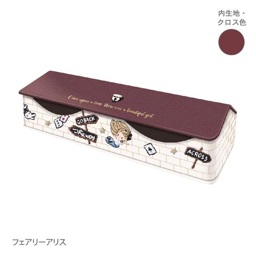 カズ屋③ 83-065M ガスケット(三角型) 1個 YSK(山脇産業) 【通販モノタロウ】