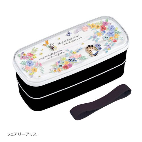 フェアリーテイル 2段ランチボックス（シンデレラ）/雑貨の通販