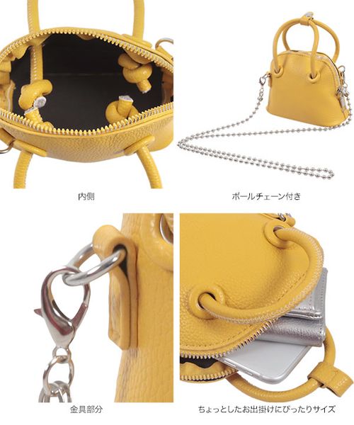 ボールチェーンショルダー付きミニバッグ [B1535] | KOBE LETTUCE