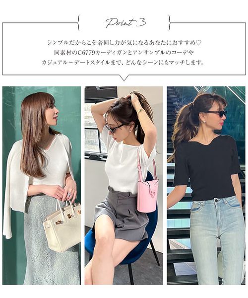 トップス yumiko KOBE LETTUCE [ 岡部あゆみさんコラボ］ニット トップス レディース