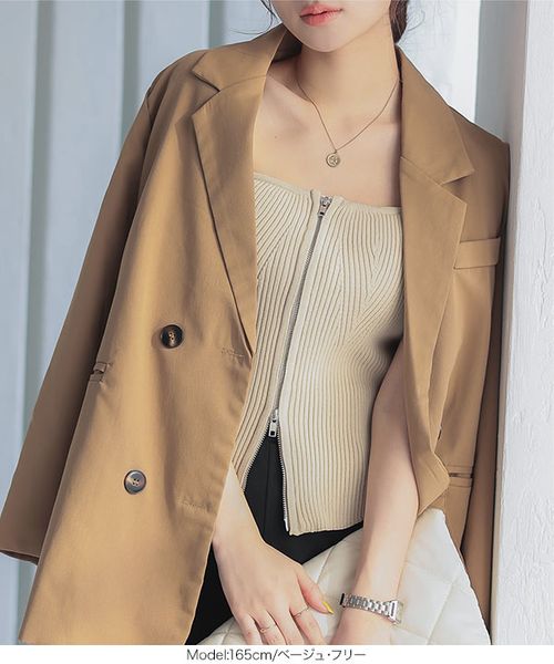 ダブルジップベアトップニットビスチェ [C7091] | - Buyee日本代購服務