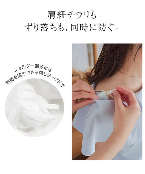 週末セール❣️ケープブラウス　2025 ノーブル オフショルダー ホワイト c7291_750.jpg