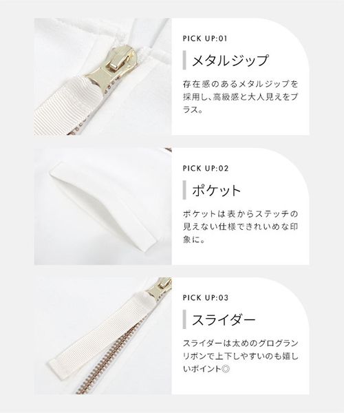 Yumaさん専用　商品 Yuumiさんコラボ ］ 【キッズ】ダブルジップショートパーカー [C7227