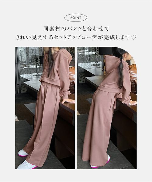 Yumaさん専用　商品 Yuumiさんコラボ ］ 【キッズ】ダブルジップショートパーカー [C7227