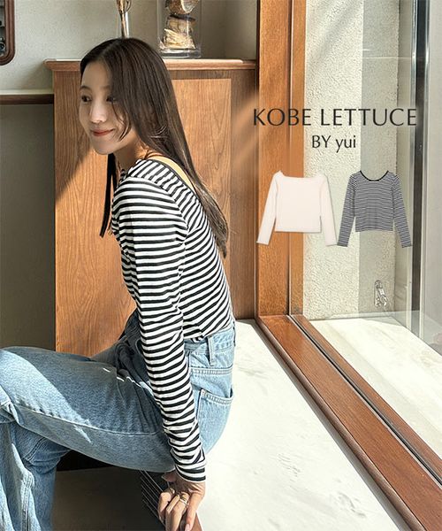 yuiさんコラボ ]選べる2タイプ半袖デザインカットソー [C7232] | KOBE