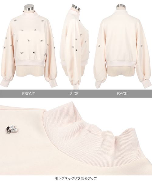 トップス ikukobabyi ビジューダイバーモックネックトップス [C7311] | KOBE LETTUCE