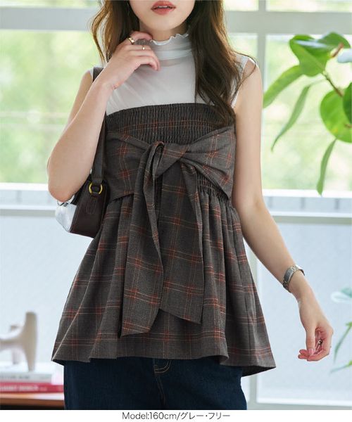 チェック柄ビスチェトップス [C7661] | - Buyee日本代購服務 | 在KOBE