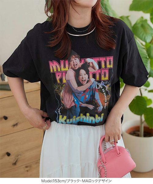 &TEAM NICHOLAS wenoism ブロマイドセット 神戸 Tシャツ &TEAM