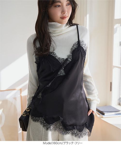 サテンレースキャミソール [C7751] | KOBE LETTUCE - Buyee, an Online