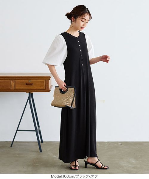 異素材切替ぽわん袖リブワンピース [E3108] | - Buyee日本代購服務