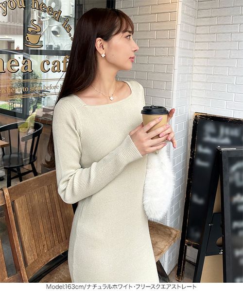 岡部あゆみさんコラボ ］選べるネックとタイプ リブニットノースリーブワンピース [E3004] - レディースファッション通販 神戸レタス【公式サイト】 [ 岡部あゆみさんコラボ ] 選べる2タイプ リブニットノースリーブワンピース