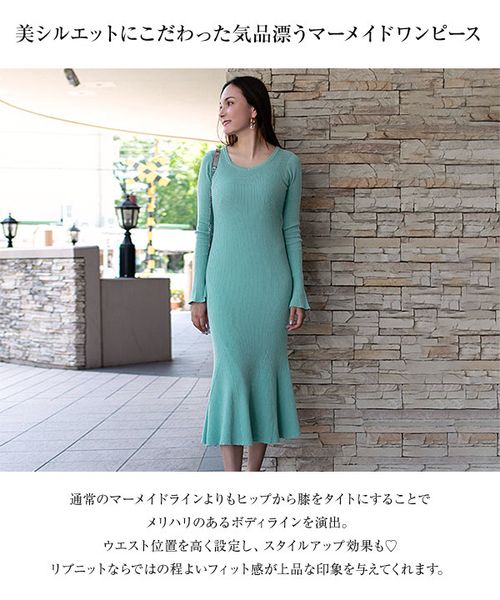 予約販売本 hichan0204 / アーティストコラボ コラボ マーメイド 