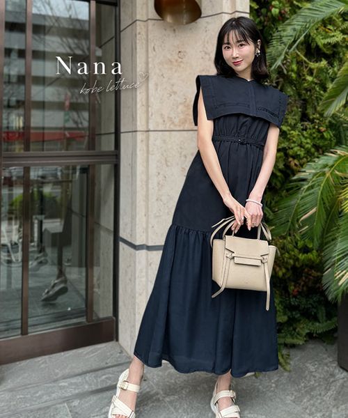 ワンピース nana Nanaさんコラボ ] 襟取り外しOKビッグカラーワンピース [E3352