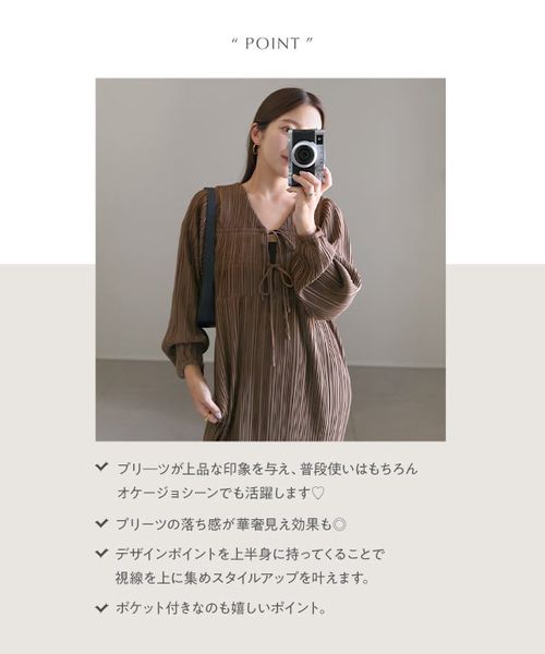 yuiさんコラボ ]前後2way長袖プリーツワンピース [E3536] | KOBE