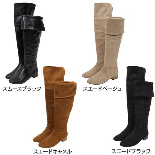 楽天市場】ロングブーツ レディース 本革 スペイン製 スエード
