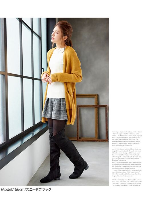 yello ロングブーツ　折り返し 2WAYで履ける折り返しロングブーツ [I1389] | KOBE LETTUCE - Buyee