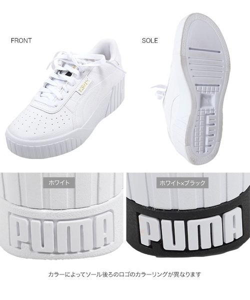 PUMA】CALIウェッジウィメンズ [I2110] | 送料無料！ | KOBE LETTUCE - Buyee, an Online Proxy  Shopping Service | Shop at KOBE LETTUCE