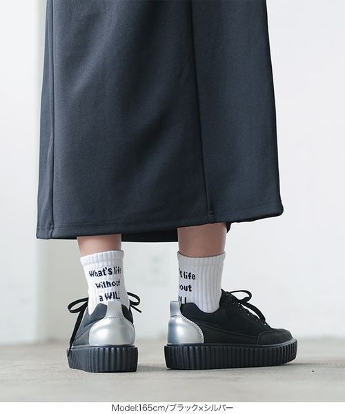 厚底チャンキーフラットソールスニーカー [I2477] | - Buyee 통신 판매