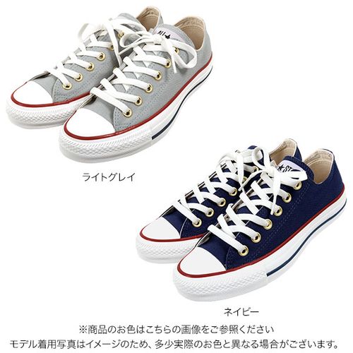 こー Z-Wheel W25-272542 リムセット インチコンバージョン リア