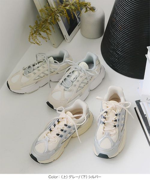 adidas ]OZMILLEN W [I2591] | KOBE LETTUCE - Buyee, an Online Proxy