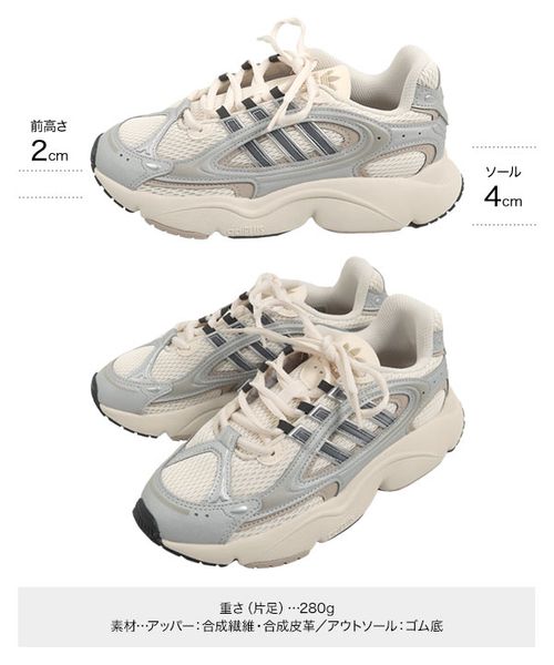 adidas ]OZMILLEN W [I2591] | KOBE LETTUCE - Buyee 通販購入サポート