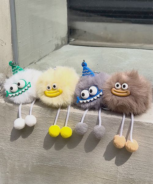 ぬいぐるみキーホルダーバッグチャーム [J1173] | - Buyee, un