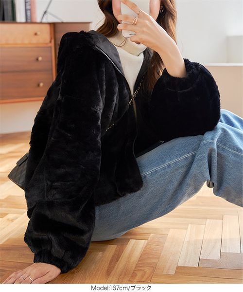 フェイクファーパーカー [K1132] | - Online Temsilcili Alışveriş