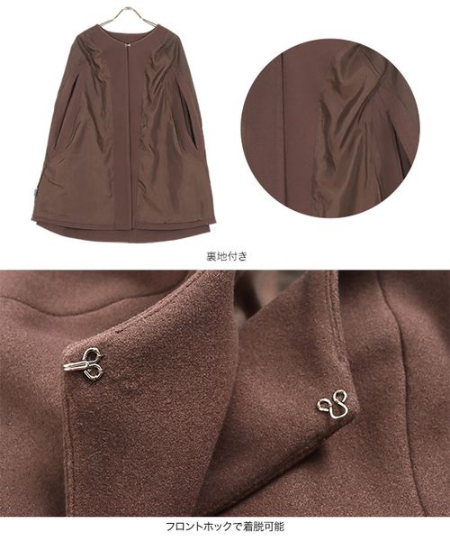 カットメルトンショートケープコート [K1185] | - Buyee日本代购服务