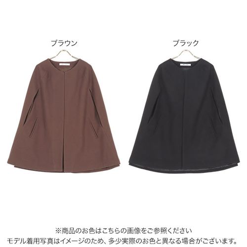 カットメルトンショートケープコート [K1185] | - Buyee日本代购服务