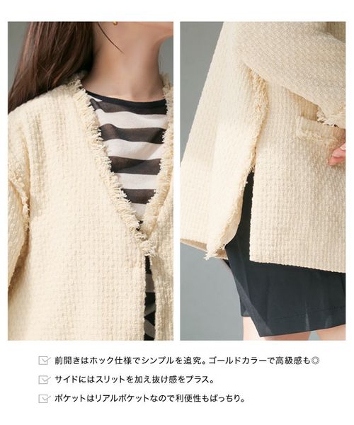 田中亜希子さんコラボ ]選べる2タイプツイードジャケット [K1246