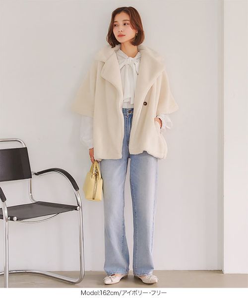 ボアケープコート [K1320] | - Buyee 통신 판매 대리 구매 서비스/에서